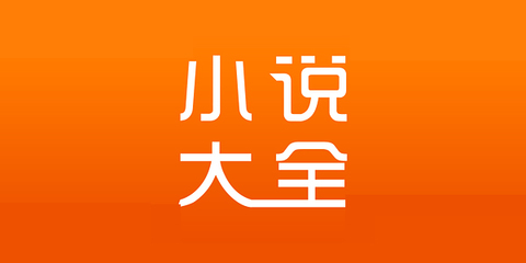 菲律宾疫情4月15号 新增230例 在菲治病费用130万比索